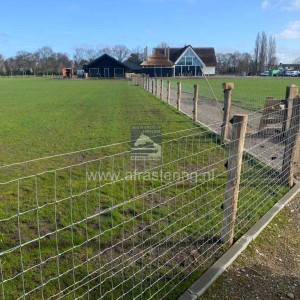 Herinrichting dierenpark Van de Valk Hotel "De Gouden Leeuw" Voorschoten Herinrichting dierenpark Van de Valk Hotel "De Gouden Leeuw" Voorschoten