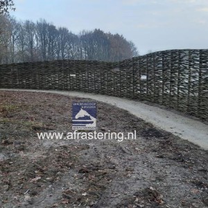 Wilgentenen scherm Wilgentenen scherm